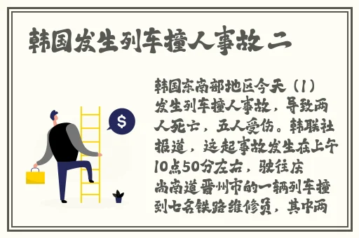 Gy钙同2023钙片